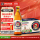 保拉納（PAULANER ）柏龍 小麥白啤酒 330ml*24瓶 德國進(jìn)口京東自營(yíng)