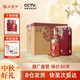 西鳳酒【酒廠直營(yíng)正品保障】 花醉特曲 鳳香型 白酒 喜宴中秋禮品送禮 52度 500mL 6盒 整箱裝