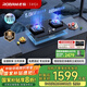 老板（Robam）JZY-57B6D家用燃氣灶液化氣灶雙灶嵌入式燃氣灶國家補貼 5.0kW大火力猛火灶煤氣灶雙灶灶具灶臺