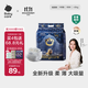 babycare皇室獅子王國弱酸紙尿褲新生兒NB68片(<5kg)嬰兒尿不濕親膚