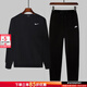 耐克（NIKE）套裝男裝兩件套 25秋季新款健身訓練簡(jiǎn)約時(shí)尚衛衣 休閑褲衛褲長(cháng)褲 黑色/簡(jiǎn)約/衛衣直筒褲套裝 L/175