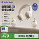 小白熊SnowBear吸奶器免手扶電動(dòng)全自動(dòng)熱敷便攜掛脖式雙邊擠奶器大吸力3058