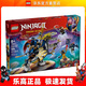 樂(lè )高（LEGO）71843 黑化杰的機甲神龍坐騎 幻影忍者系列兒童玩具情人節禮物