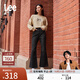 Lee【張凌赫代言】426修身高腰微喇經(jīng)典五袋款黑色女牛仔褲顯瘦潮 黑色（褲長(cháng)29） 25