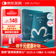 綻妍皮膚修護敷料 I型：25g6片裝透明質(zhì)酸鈉醫美術(shù)后敏感肌補水面膜