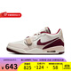 耐克（NIKE）男鞋Air Jordan 312百搭運動(dòng)鞋子耐磨防滑訓練籃球鞋 IB4712-161 41