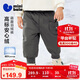 迷你巴拉（minibala）男女童冬兒童褲子可愛(ài)柔軟舒適長(cháng)褲【保暖羽絨褲】
