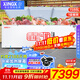 星星（XINGX）【銅管】星星牌冰柜商用大容量臥式全冷凍海鮮速凍冷柜肉類(lèi)囤貨大冰箱 茶葉密封保鮮柜節能冰箱 1588升｜-40℃速凍 除霜 電子溫控【頂配款】