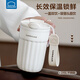 樂(lè )扣樂(lè )扣保溫杯陶瓷覆層內膽咖啡杯隨行吸管水杯不銹鋼便攜辦公男女士2025 冰椰白【316L不銹鋼】390ml