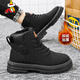 稻草人（MEXICAN）2025冬季加絨高中幫馬丁靴男士工裝韓版百搭復古加厚保暖棉鞋短靴 黑色加絨 43 標準碼