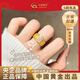 中國黃金（CHINA GOLD）足金中古鴿子蛋戒指點鉆指環(huán)新款純金送老婆生日生日送女朋友禮物 足金白色鴿子蛋戒指 約2.5g【12號】