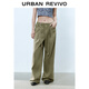 UR秋季新款女裝松緊腰串珠抽繩闊腿休閑長(cháng)褲UYL850056 草綠 26