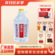 景陽(yáng)岡52度濃香6號2.5L桶裝糧食白酒山東特色白酒 52%vol 2.5L 1桶