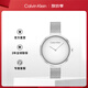 凱文克萊（Calvin Klein）CK簡(jiǎn)約款時(shí)尚石英女表女神節禮物25200079
