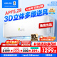 科龍空調大1.5匹咨詢(xún)減100 免費安裝海信出品新一級能效變頻冷暖家用大風(fēng)量除濕自清潔壁掛式空調大1.5 大1.5匹 一級能效 【店鋪爆款】35QH新品
