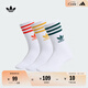 adidas adicolor百搭基礎款襪子男女阿迪達斯官方三葉草 白/日光黃/橙黃 XS