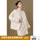 獨束大碼女裝東方簡(jiǎn)奢風(fēng)簡(jiǎn)約羽絨服冬新款微胖MM國風(fēng)白鴨絨羽絨短外套 凝脂白 M (尺碼：1)