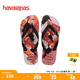 havaianas哈唯納Top Tropical Vibes彩色花卉夾腳涼鞋平底人字拖 5416-桃木色 39-40 巴西碼