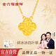 金六福吉祥S925銀碎碎冰四葉草項鏈純銀飾品女款爆閃龍鱗吊墜生日送女友禮物