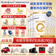 合生元（BIOSTIME）【品牌直供】派星原超級金裝嬰兒配方奶粉1段800g/700g 1段 700g 6罐 【25年2月左右產(chǎn)】
