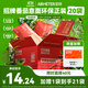 空刻意面經(jīng)典番茄肉醬意大利面環(huán)保量販裝290*20袋