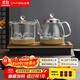 FUNORK全自動(dòng)上水電熱水壺 茶臺燒水壺家用辦公茶桌一體機茶幾嵌入式茶具電茶爐套裝 金色雙加水清潔款