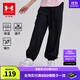 安德瑪（Under Armour）童裝新款舒適速干運動(dòng)褲兒童燈籠褲女大童寬松休閑褲242209091 黑色 160