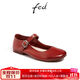 FED【水洗馬皮】fed復古瑪麗珍鞋春季新款女鞋通勤單鞋D0316-ZFA075 紅色 36