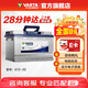 瓦爾塔（VARTA）汽車(chē)電瓶蓄電池 藍標072-20 大眾途觀(guān)別克標致凱迪拉克SRX