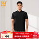 361°運動(dòng)翻領(lǐng)t恤2025年春夏季新款休閑透氣短袖情侶POLO衫開(kāi)學(xué)季 【男款】超級黑 XL