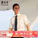 雅戈爾（YOUNGOR）免燙襯衫男夏季新品全棉男士短袖襯衫襯衣易打理 白色款GSDP10171BJA 42