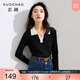 三彩大碼女裝2025冬季新款撞色針織衫毛衫修身長(cháng)袖上衣顯瘦羅紋胖MM