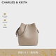 CHARLES&KEITH荔枝紋單肩斜挎子母水桶包生日禮物CK2-10151504 Taupe灰褐色 M