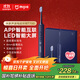 米家小米電動(dòng)牙刷 成人聲波震動(dòng)刷毛 磁懸浮馬達(dá)360度無(wú)線充電智能LED屏幕T700 【熱門(mén)商品】