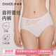 伊維斯【音符蕾絲內褲】鏤空蕾絲性感內褲女抗菌無(wú)痕中高腰無(wú)尺碼內褲 珍珠白 均碼
