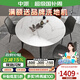 中派 亮光意式巖板可折疊餐桌家用小戶(hù)型伸縮巖板防刮餐桌補貼 電磁爐款 12m 1.35米一桌四椅【加厚巖板】