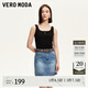 VEROMODA半身裙2025新款純棉高腰水洗磨白做舊短裙3257010 牛仔藍(lán)色 L