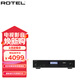 ROTEL路遙 A11Tribute 致敬款 功放 HiFi高保真音響 發(fā)燒功放機 立體聲合并式藍牙功放 50W/聲道 黑色