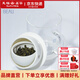 彼物（BEAU）天福茗茶玻璃泡茶杯 陶瓷耐熱玻璃水杯茶水分離小青柑泡茶壺辦公 玩茶杯杯白色 280ml