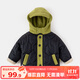 嘟嘟家兒童棉服冬裝寶寶加厚棉衣男童上衣連帽女童棉襖冬季小童童裝外套 黑色 90