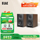 意力（ELAC）Uni-Fi Reference UBR62 無(wú)源書(shū)架音箱功放套裝HIFI級別音響三分頻6.5寸低音炮 黑/橡木一對