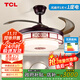 TCL現代中式隱形風(fēng)扇燈中國風(fēng)客廳電扇燈大氣餐廳臥室led復古風(fēng)扇燈 福字48寸-變頻6檔-變光-雙控