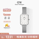 丹尼爾惠靈頓（DanielWellington）DW小方表女表銀色鋼帶全新簡(jiǎn)約白盤(pán)歐美腕表七夕禮物DW00100438