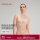 愛(ài)慕（Aimer）內衣女織錦4/4無(wú)鋼圈全罩杯薄模文胸AM17C261 鎏金YH2 165