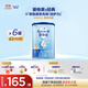 愛(ài)他美（Aptamil）經(jīng)典版幼兒配方奶粉3段（12-36月齡） 800g*6罐【新國標】