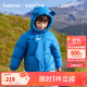 巴拉巴拉balaOne兒童羽絨服男童女童冬連帽外套保暖2025三防209425107205