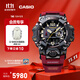 卡西歐（CASIO） G-SHOCK 卡西歐泥王系列 GWG-B1000 防震防水運動(dòng)戶(hù)外男士手表 GWG-B1000-1A4PR