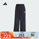 阿迪達斯 （adidas）2025年女子W 3S WV PT長(cháng)褲 JE1306 L