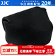 JJC 相機內膽包 保護收納套 適用于佳能EOS R7 R10+18-45mm M6 M100 M3 M200 M10 徠卡Q3 微單配件 OC-C3大號 黑色