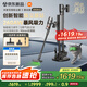 米家小米無(wú)線(xiàn)吸塵器3基站版【四合一智能集塵基站智能臟污感應刷頭防纏毛設計 】無(wú)線(xiàn)吸塵器